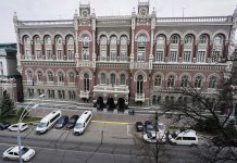 НБУ планирует снять все ограничения на покупку валюты для бизнеса