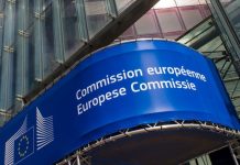 У Еврокомиссии нет «свободных» средств для экономической помощи Украине – эксперт