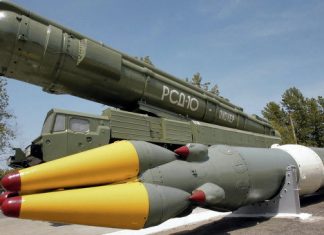 США планируют новые переговоры по ограничению количества ядерных боеголовок у России, Китая и США