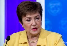 В МВФ назвали риски новой программы для Украины