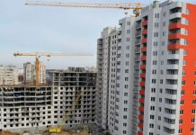 Украинцам грозит подорожание квартир: выгодно ли инвестировать в жилье