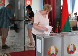 ЦИК Беларуси озвучила итоговую явку