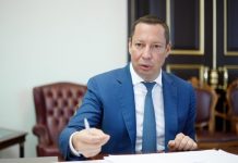 В НБУ назвали приоритеты на переговорах с МВФ