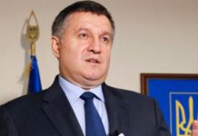 Первая жертва Кента. Почему подал в отставку Арсен Аваков и кто его заменит во главе МВД