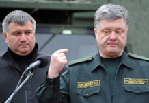 Создал добробаты, обнулил Порошенко. Чем запомнился Арсен Аваков на посту главы МВД