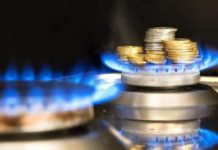 Газовый предлог. Как вырастут тарифы на отопление в разных городах Украины и почему их вообще повышают