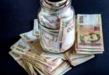 Надежный вариант. В каком виде лучше всего хранить сбережения