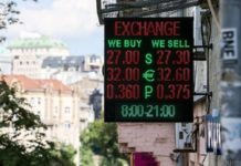 Осенний парадокс: почему дешевеет доллар