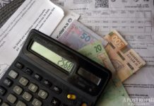 На 40%: коли українцям чекати «зльоту» цін на опалення