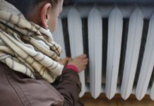Накануне отопительного сезона: тепло может подорожать, а гражданам предлагают утепляться… коврами