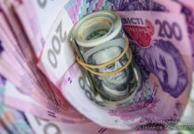 Маніпуляції з курсом валют: навіщо в бюджеті-2022 штучно завищують доходи