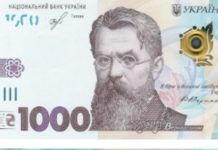 Подводные камни «вакционной тысячи»: 5 важных вопросов о президентской премии за вторую прививку