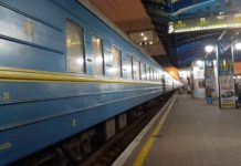 Поезда на Новый год: куда поедем и сколько заплатим