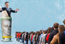 “Это чистой воды популизм”: экономисты объяснили, почему невозможно всем желающим раздать кредиты под 5%, как обещает Зеленский