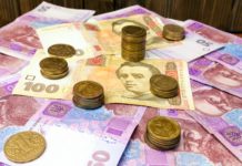 Экономический календарь на 2022