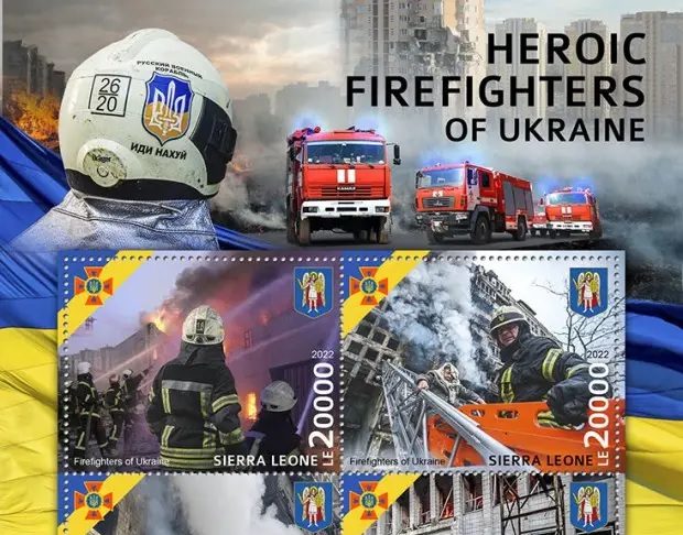 Бізнес на марках: як у Сьєрра-Леоні заробляють на війні в Україні