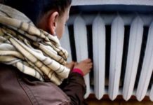 Мільйони українців можуть опинитися взимку без опалення – хто у зоні ризику