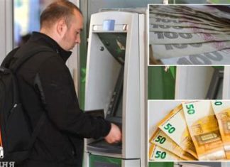 Ще одна країна ЄС змінила правила щодо гривні: чого чекати українцям