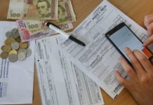 «Скасування» плати за комуналку та кінець кредитних канікул: що чекає на Україну та українців у червні