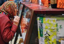 Виплати від ООН, зростання цін та зафіксовані тарифи на газ: що чекає у серпні