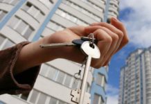 Оренда квартир: скільки коштує зняти житло в Україні