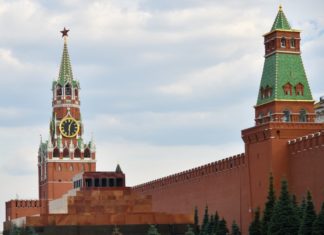 Литва, Латвія та Естонія закликають створити спеціальний трибунал проти керівництва РФ