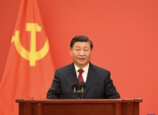 Китай на низькому старті: Сі отримав мандат на ескалацію відносин зі Штатами