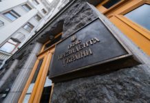 «Тефлоновий» Офіс: чим загрожує Банковій крадіжка на війні
