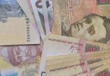 В Україні подорожчала комуналка: що змінилося за місяць