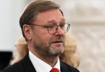 У путіна назвали нову ціль війни в Україні