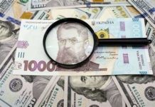 Робота та зарплати в Україні: підсумки 2022-го та прогнози на 2023-й