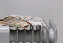 Приємний сюрприз: як зміняться тарифи на тепло та гарячу воду у 2023 році