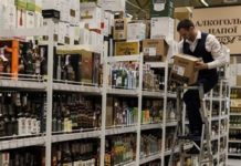 Алкоголь і пальне тільки безготівково: добрі наміри, що ведуть в «тіньове пекло»