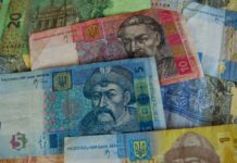 Підвищення тарифів на світло та газ: які суми будуть в платіжках