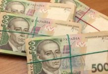 Зростання мінімальної зарплати до 8900 грн: наскільки це реально і до чого призведе