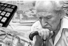 І знову накопичувальні пенсії: скільки доведеться платити працюючим українцям