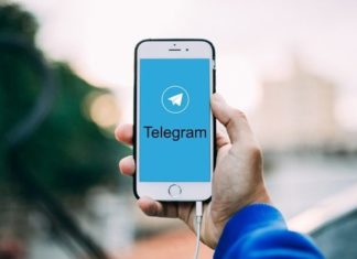У Бразилії забороняють Telegram: в чому причина
