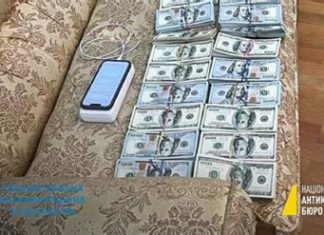 Слідами «справи Князєва»: Естонія воює з корупцією «цифрою», а Куба – страхом