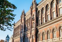 У НБУ взялися за мікрокредитування: хочуть захистити тих, хто не «усвідомлює наслідків своїх дій»