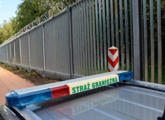 Кордон між Білоруссю та Євросоюзом: що буде, якщо його закриють