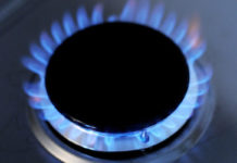 Опалювальний сезон 2023/2024: якою буде ціна на газ в Україні