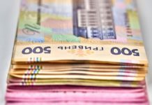 Безвідсоткові кредити, дитсадок поза чергою: які пільги мають військові та члени їх сімей