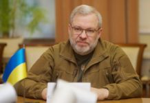 У Міненерго розповіли, чи планується підвищення тарифів на електроенергію найближчим часом