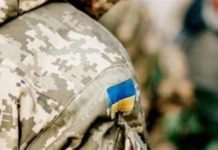 Міноборони визнало, що помилково виплачувало 100 тисяч «бойових» людям, які не воювали