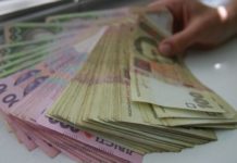 Гривня пішла на зміцнення: що буде з валютним курсом у жовтні