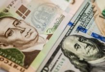 Привіт, девальваціє! Що буде з доларом після запровадження гнучкого курсу