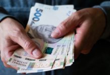 Місяць сюрпризів: які зміни чекають на українців у листопаді