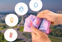 Дійшли до межі: чи чекати підвищення тарифів в Україні у 2024 році
