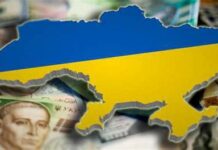 Оборона і не тільки: 8 економічних трендів на 2024 рік у світі та в Україні