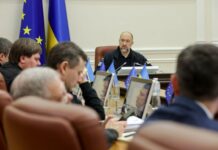 «Плати за те, що отримав»: Кабмін затвердив новий порядок перерахунку вартості комуналки